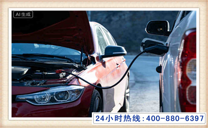 溧水潍坊拖车,附近24小时汽车拖车救援，潍坊道路救援拖车电话