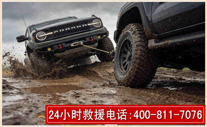 溧水长春汽车道路救援公司2026年7月备战台风巴威全面落实救援前置准备工作